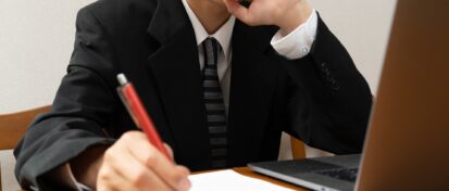 remote-work-5281791_1920